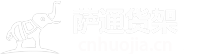 底部LOGO
